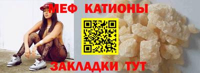 соль курить ск Бугуруслан