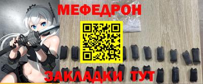 PSILOCYBIN Бузулук