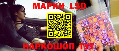 соль курить ск Бугуруслан
