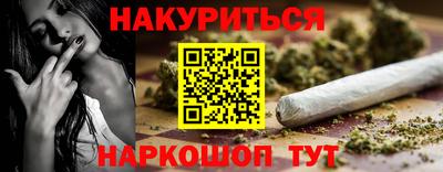 PSILOCYBIN Бузулук