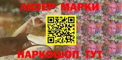 прущие грибы Будённовск