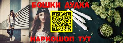 PSILOCYBIN Бузулук
