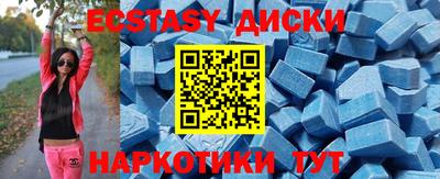 PSILOCYBIN Бузулук