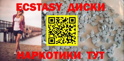 PSILOCYBIN Бузулук