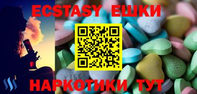 PSILOCYBIN Бузулук