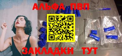 PSILOCYBIN Бузулук