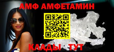 соль курить ск Бугуруслан