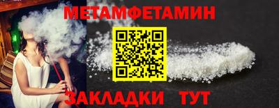 PSILOCYBIN Бузулук