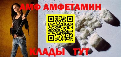 прущие грибы Будённовск
