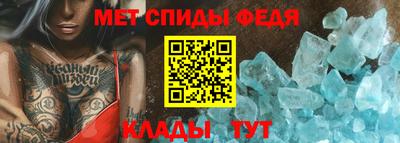 соль курить ск Бугуруслан