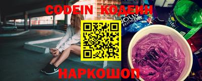 PSILOCYBIN Бузулук
