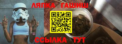 PSILOCYBIN Бузулук