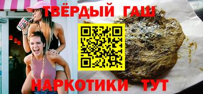 PSILOCYBIN Бузулук