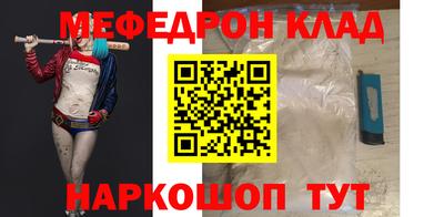 прущие грибы Будённовск