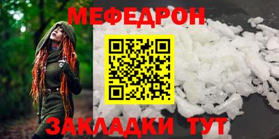 PSILOCYBIN Бузулук
